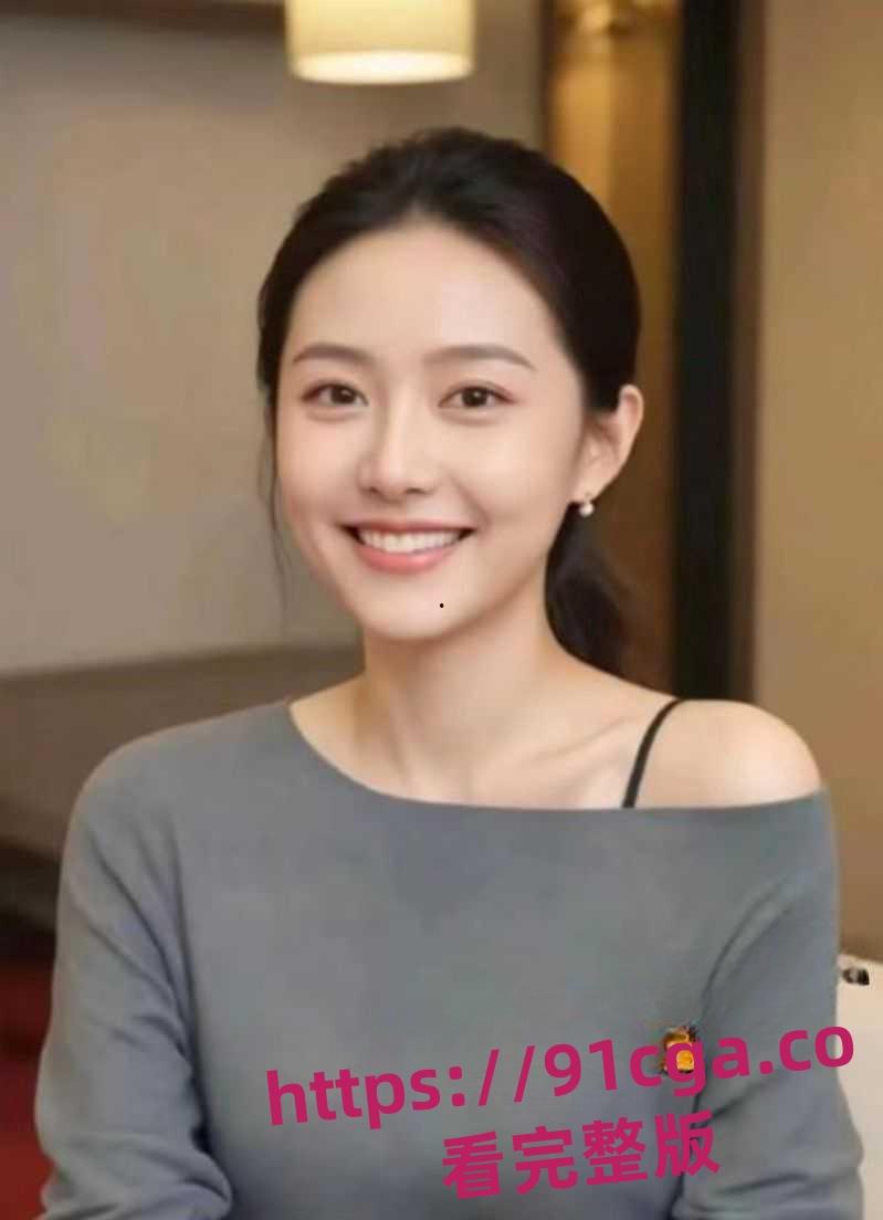 中金女员工郑雯露跳楼自杀真相曝光 公司否认因降薪跳楼!#孕期出轨-1