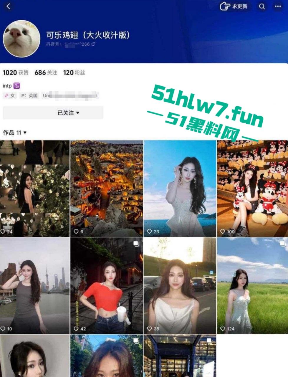 英国南安普顿研究生【邓梦婷】恋爱不是渣，出轨不是花绿了男友后还振振有词！-3