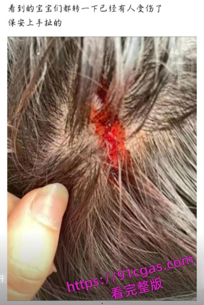 时代少年团演唱会保安竟干这事?上海演唱会安保被粉丝指控借搜身之名进行猥亵-5