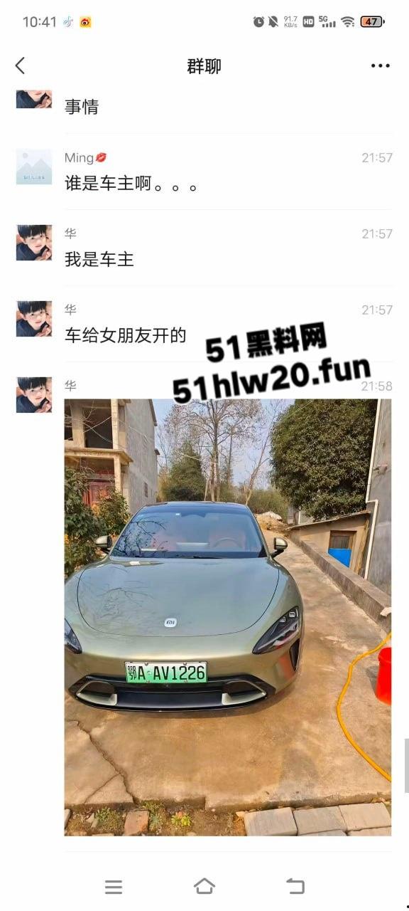 小米su7又又杀疯了!高速上爆燃事件,车辆撞击护栏导致车门锁死,电池爆燃车上三人被活活烧死!-5