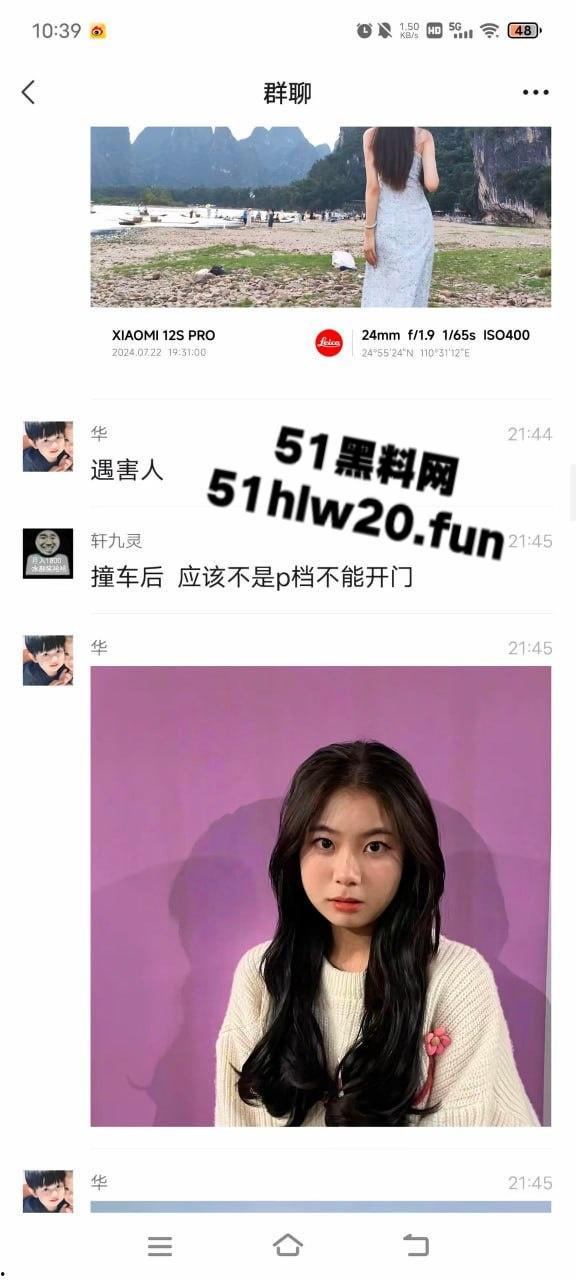 小米su7又又杀疯了!高速上爆燃事件,车辆撞击护栏导致车门锁死,电池爆燃车上三人被活活烧死!-7