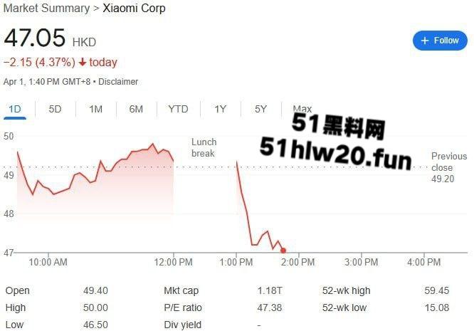 小米su7又又杀疯了!高速上爆燃事件,车辆撞击护栏导致车门锁死,电池爆燃车上三人被活活烧死!-12