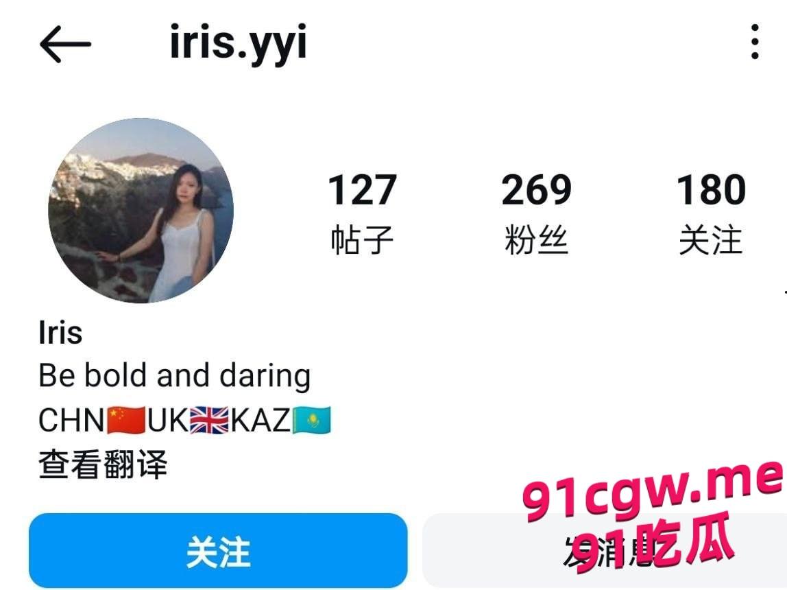 中石油国际高管【杨溢】留学归国后风流成性,迷恋“大鸡巴”不舍昼夜#偷情#反差婊#口交#乳交-3