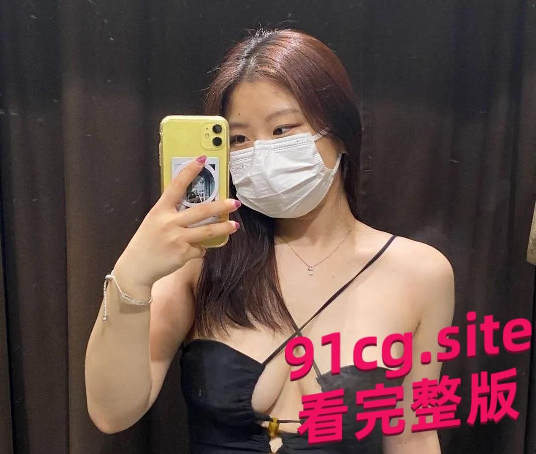 上海舞蹈老师范羽希包养泄密  大奶子让人爱不释手-1