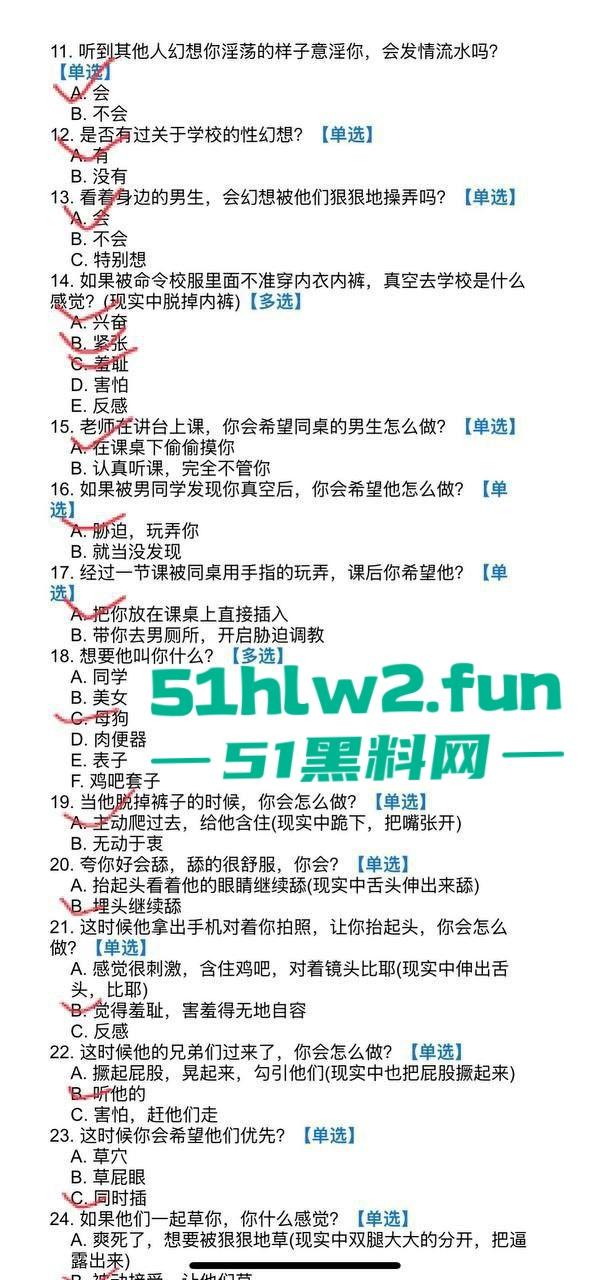 太原大学【张念一】这骚货，清纯脸蛋下藏着个欲女，手指在嫩逼里进进出出，手指插得自己直哆嗦！-2