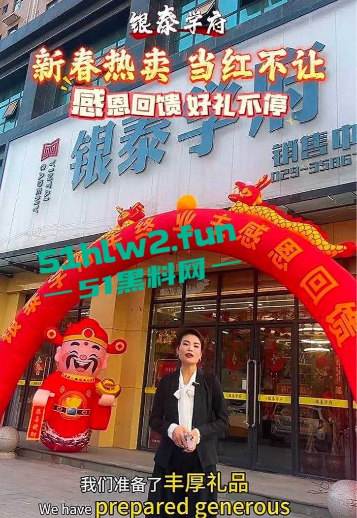 陕西银泰学府【马欣】大年三十车震偷情被抓，逃跑竟拖行原配八米，已婚已育还这么骚？-6