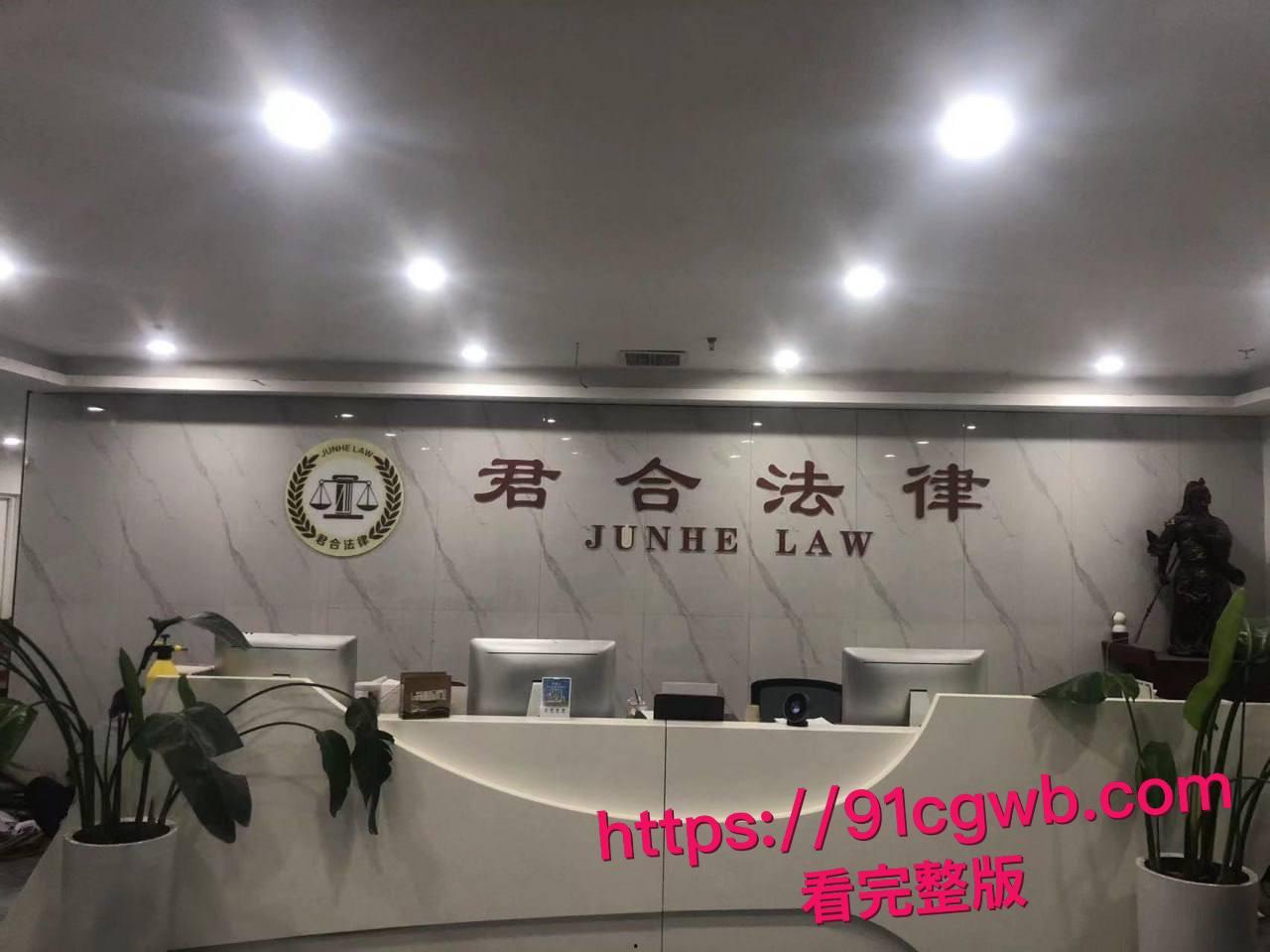 君合律所合伙人许晟骜陪小三产检被老婆当场抓奸 现场视频加私密视频超绝双杀让全网沸腾 #君合律所合伙人 #许晟骜出轨 #抓奸 #出轨被抓-5