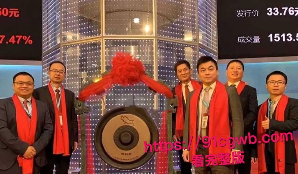 君合律所合伙人许晟骜陪小三产检被老婆当场抓奸 现场视频加私密视频超绝双杀让全网沸腾 #君合律所合伙人 #许晟骜出轨 #抓奸 #出轨被抓-10