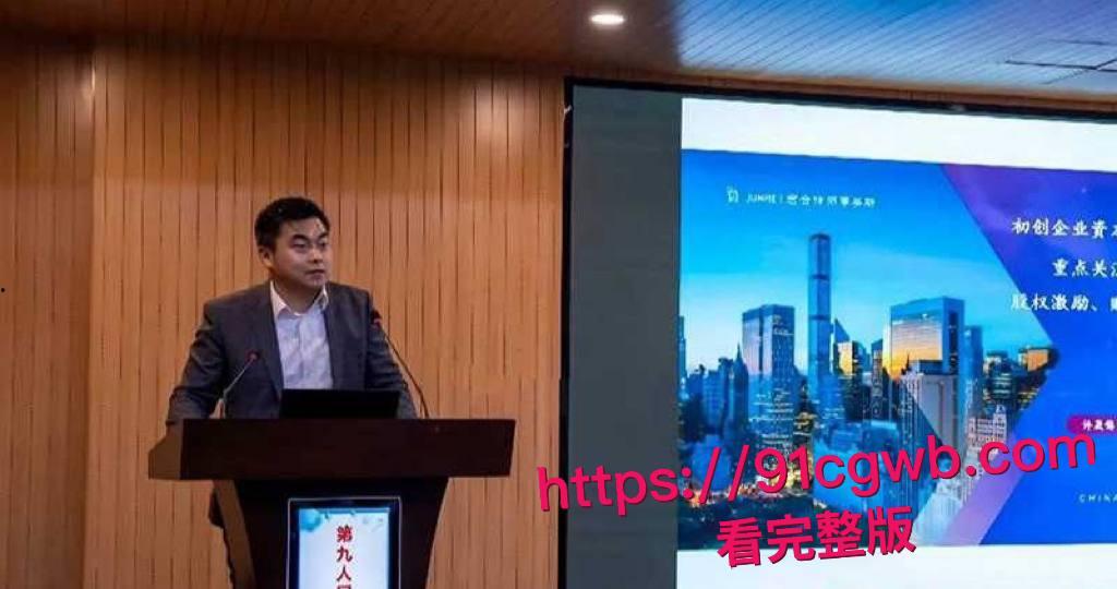 君合律所合伙人许晟骜陪小三产检被老婆当场抓奸 现场视频加私密视频超绝双杀让全网沸腾 #君合律所合伙人 #许晟骜出轨 #抓奸 #出轨被抓-12