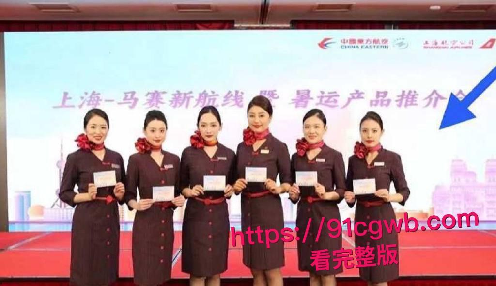 君合律所合伙人许晟骜陪小三产检被老婆当场抓奸 现场视频加私密视频超绝双杀让全网沸腾 #君合律所合伙人 #许晟骜出轨 #抓奸 #出轨被抓-14