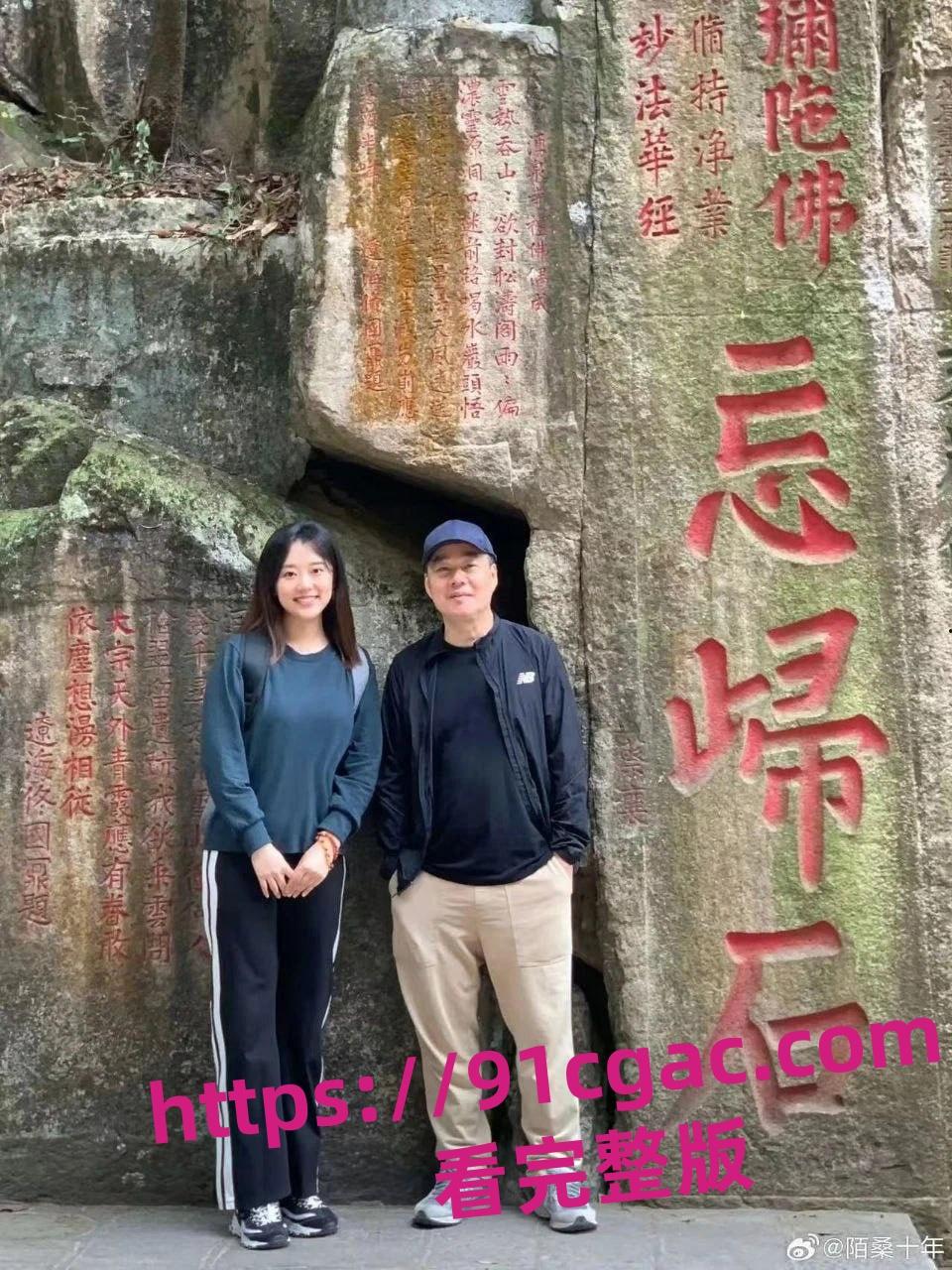 中国美院教授赵爱民强奸女研究员马敏蔚流出不雅视频遭疯传！-7