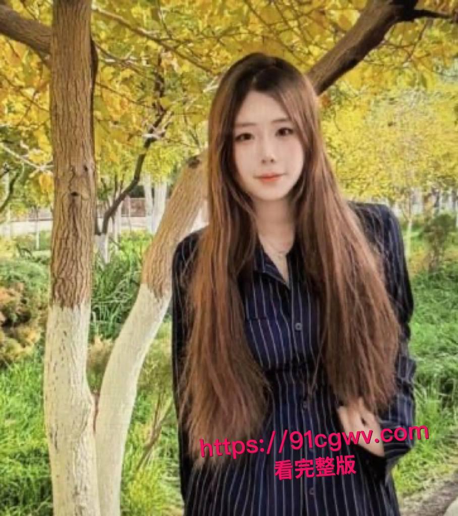 辽宁鞍山女大刘雅慧性爱视频流出:素人妹子私密大曝光-1