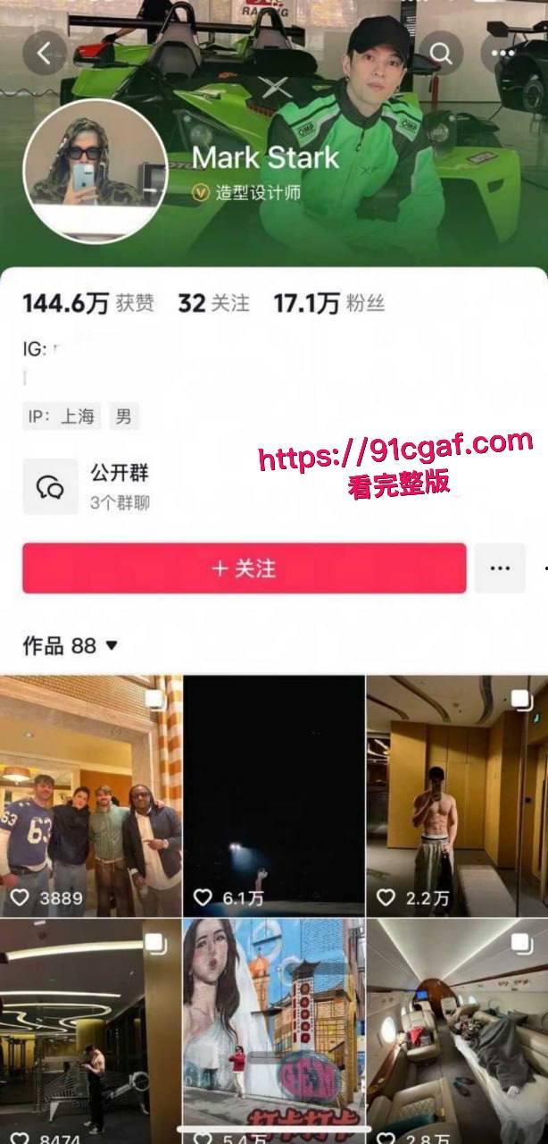 顶流女星 邓紫棋 曝出被绿猛料 男友魏骏杰出轨香港女歌手林芊莹 性爱视频全网独家曝光! #国民级女星邓紫棋 #邓紫棋男友魏骏杰出轨 #邓紫棋被男友绿 #魏骏杰出轨女歌手林芊莹-3