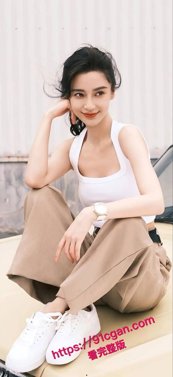 瓜友们别走!你曾经的意淫对象 杨颖angelababy婚内出轨张大大这个小贱贱。就问你气不气?#-5