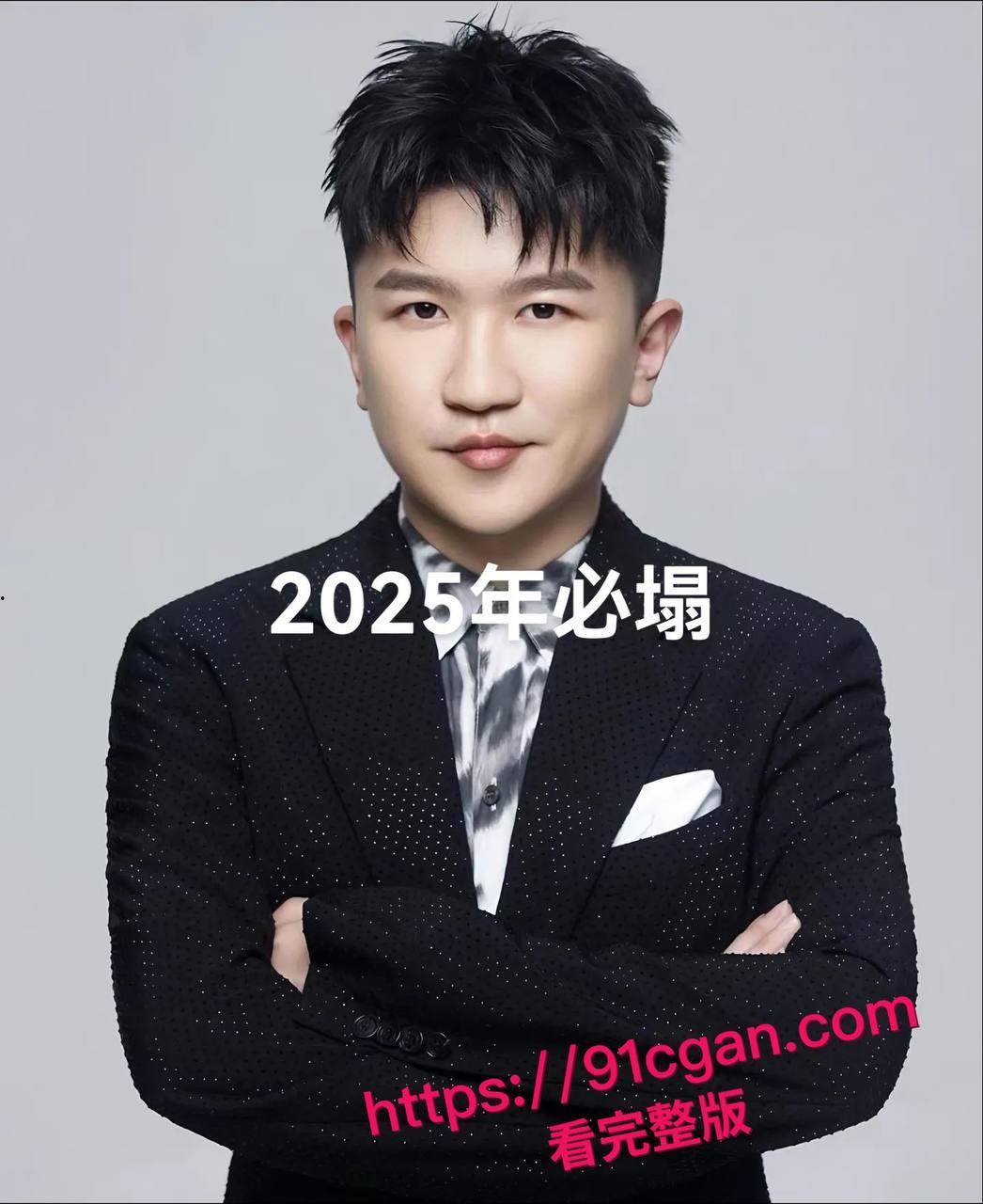 瓜友们别走!你曾经的意淫对象 杨颖angelababy婚内出轨张大大这个小贱贱。就问你气不气?#-8