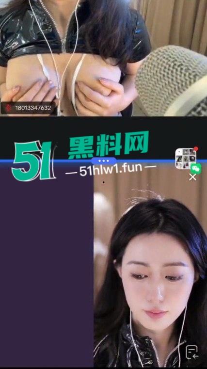 堪称抖音最强反差婊【殷萧童】的大瓜吃了吗，直播双开一半抖音一半黄播的女主现化身名媛妄想挣脱互联网记忆。-1