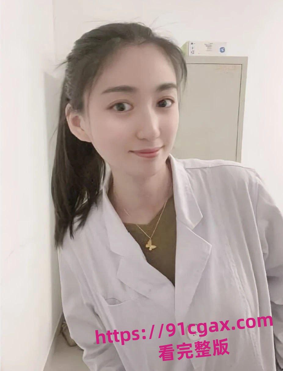 云南省第一人民医院颜值担当陈萍萍 为能成功上位科室主任 玩转职场潜规则！-1