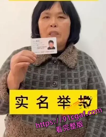 南航新疆分公司机长郑雪磊 出轨女乘务员且抛妻弃子 出轨视频被曝光！-8