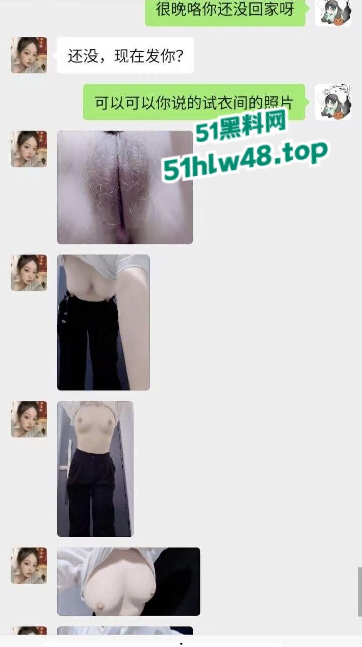 武汉大学音乐老师【张小岚】在学校楼道深喉口交浓精射满一嘴太刺激了!-4