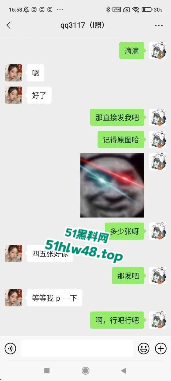 武汉大学音乐老师【张小岚】在学校楼道深喉口交浓精射满一嘴太刺激了!-5