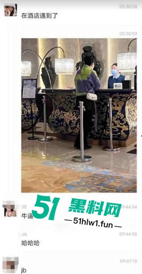 抖音一曲成名歌手【哪里都是你】的主唱【队长YoungCaptain】婚内出轨与粉丝约炮被曝光。-5