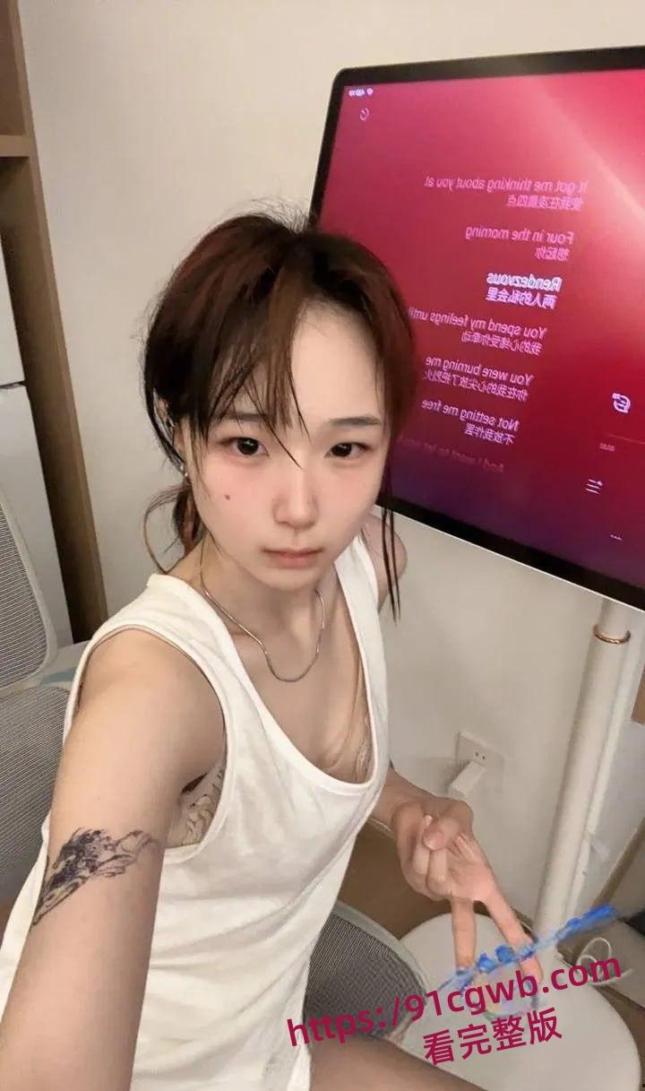 炉石传说主播冻梨大尺度福利流出,重金私拍裸舞自慰骚穴流水-8