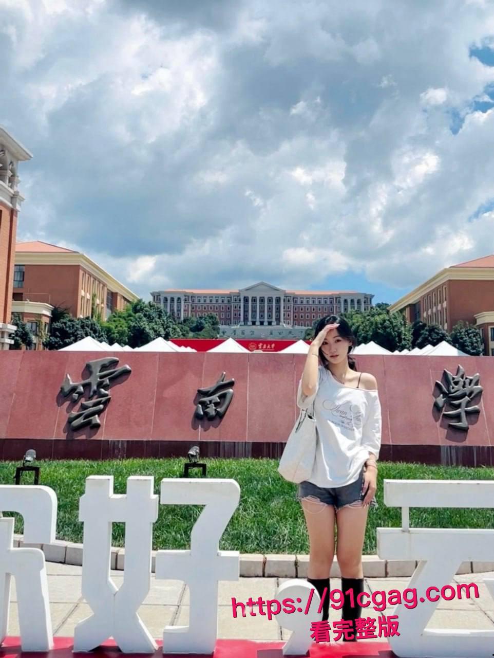 云南大学研究生 刘明明 沉溺SM性爱 打屁股接烟灰 被富二代操到嫩逼红肿羞辱高潮!-5