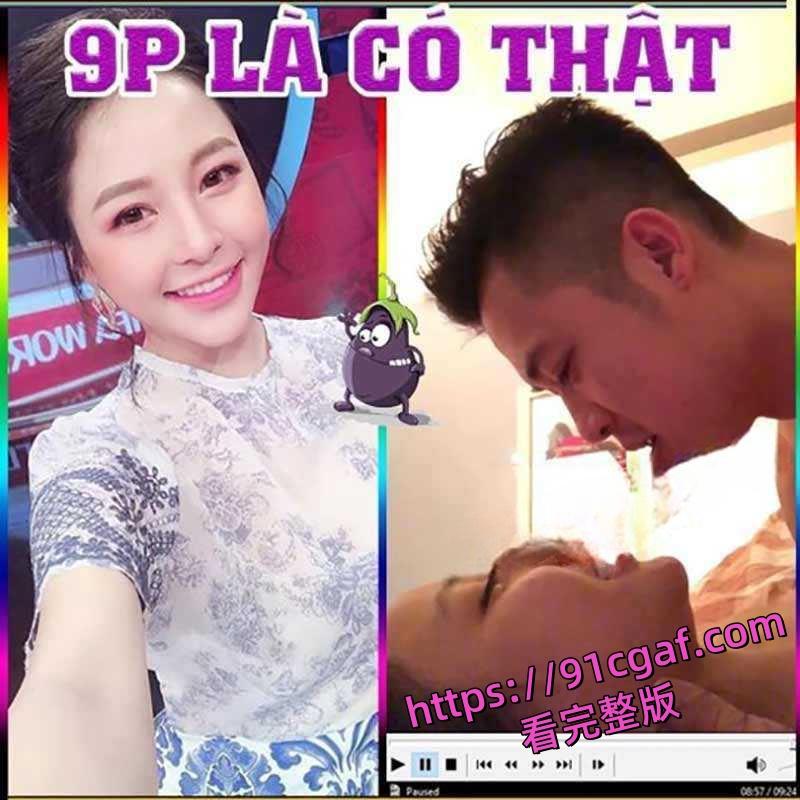 越南高颜值伴娘黄心颖出轨新郎事件 竟反客为主做新娘！-1