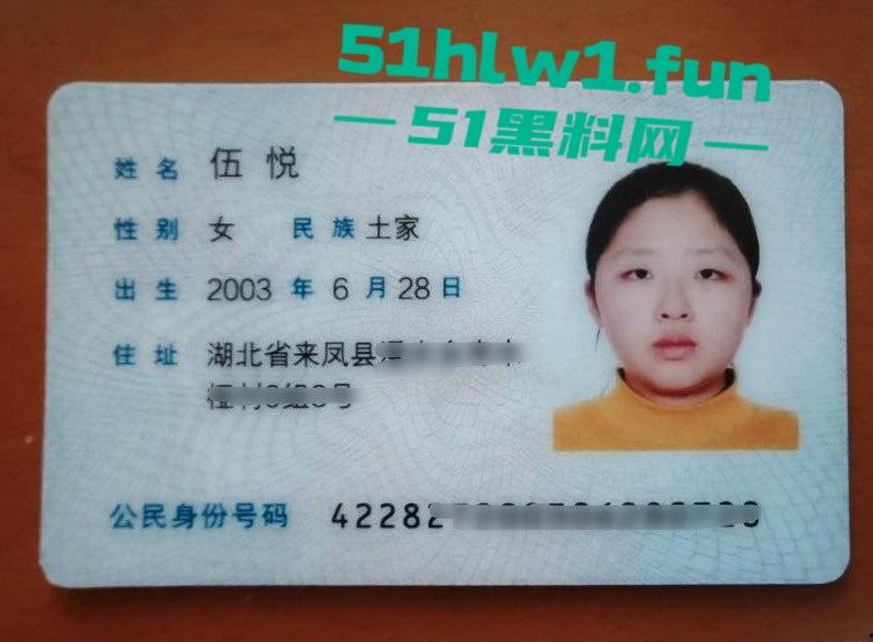 青海大学大一嫩妹【伍悦】露脸约炮视频被曝，粉嫩逼穴水润多汁，口交骑乘样样精通。-13