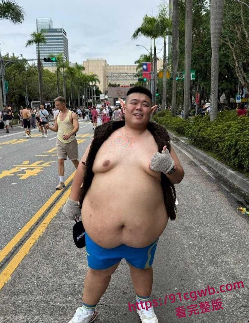 2025台湾同志游行现场实录 15万人雨中狂欢湿身骚扭 喊话兄妹也有结婚权利 伦理彻底崩盘堪称变态盛宴!-2