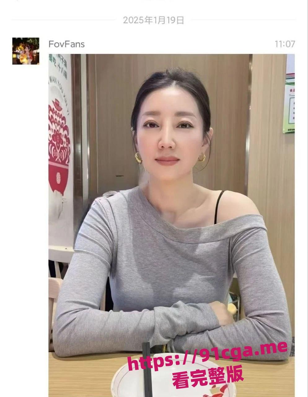 老a6也是a6 极品少妇被兄弟重金拿下分享 这也太极品了-1