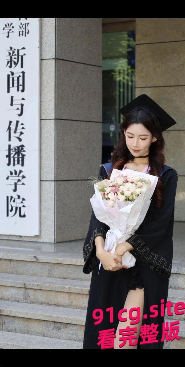 陕西师范新闻与传播学院 周怡瑄 校花级女神惨遭渣男曝光！-1